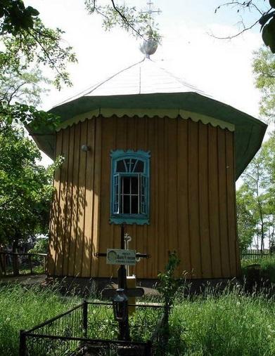 Biserica - vedere exterioară